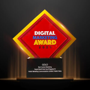 DMA 2021 Gold - Best Content Marketing